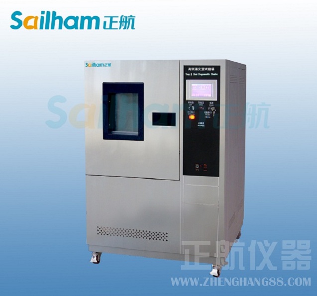 高低溫冷熱交變?cè)囼?yàn)箱制冷系統(tǒng)維修專用工具介紹