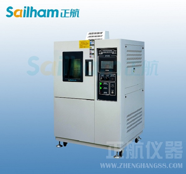 恒溫恒濕試驗箱繼電器作用和構(gòu)成