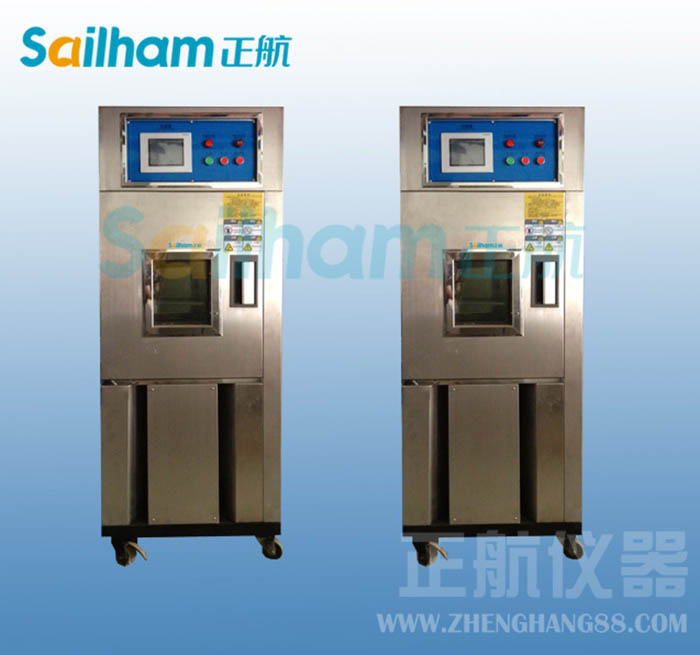 恒溫恒濕試驗(yàn)箱制冷系統(tǒng)冷凝器