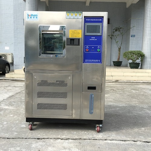 恒溫恒濕試驗(yàn)箱生產(chǎn)廠家