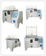 正航今日分享：鹽霧試驗設備兩項國家標準