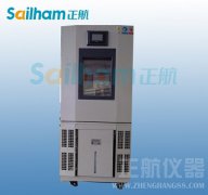恒溫恒濕試驗箱工作原理